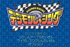 Digimon Racing title screen for GameBoy Advance